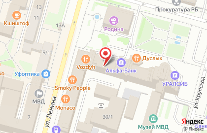 Транспортная компания Негабарит Россия в Кировском районе на карте