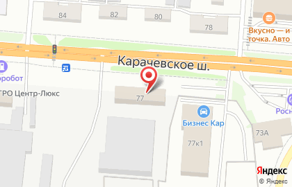 Магазин автозапчастей Дизил на карте