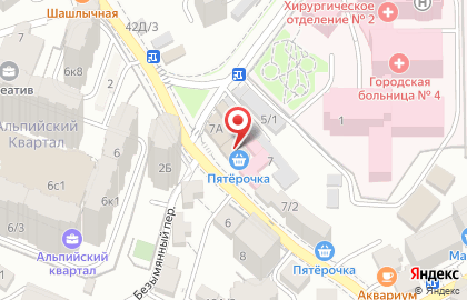 Сервисный центр Panasonic на Туапсинской улице на карте
