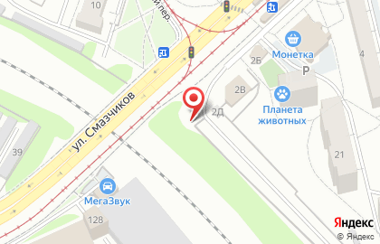Автостоянка на ул. Смазчиков, 2д/1 на карте
