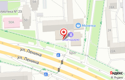 Супермаркет Магнит в Ижевске на карте