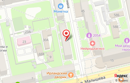 Сота на Покровской улице на карте