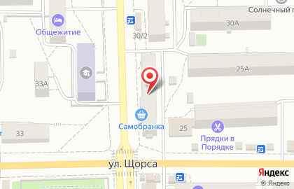 Магазин Изюминка в Кирове на карте