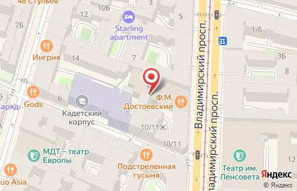 Банкетный зал ресторана Ф.М.Достоевский на карте