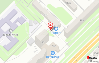 Торговая компания Природный Источник на Добросельской улице на карте