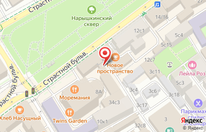 Кофе Хауз на Страстном бульваре на карте