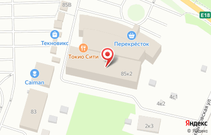 BRP Центр прайд на карте