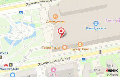 Магазин парфюмерии и косметики Л`Этуаль на метро Сходненская на карте