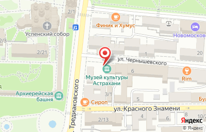 Музей культуры Астрахани на карте