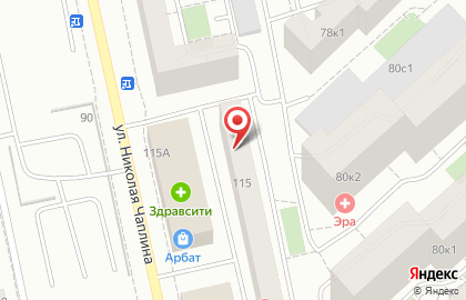Розничный магазин Акватех на улице Николая Чаплина на карте