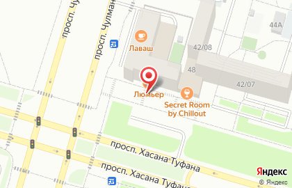 Туристическое агентство Манго на проспекте Хасана Туфана на карте