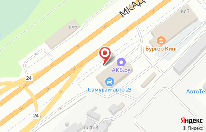 Магазин автозапчастей 05рус на карте