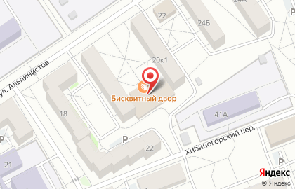 Бисквитный Двор, торгово-производственная компания на карте