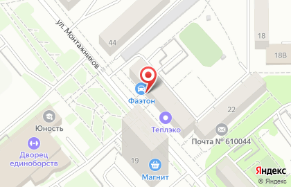 Магазин автозапчастей Фаэтон на улице Монтажников на карте