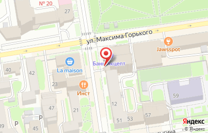 Банкомат Банк Акцепт в Центральном районе на карте