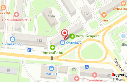 Салон оптики Optica72.com на Ямской улице на карте