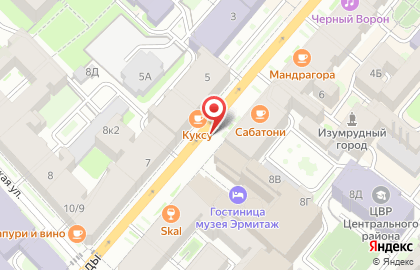 Магазин женской одежды и кожгалантереи, ООО Классика на карте