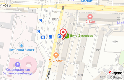 Магазин СумСити на улице имени Герцена на карте