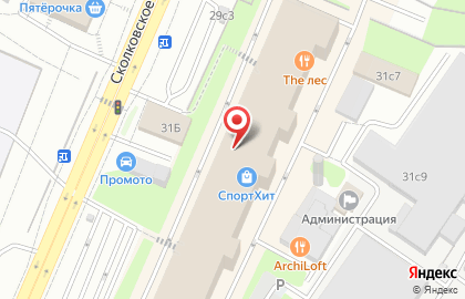 Магазин горнолыжных товаров и аксессуаров Эдельвейс на Сколковском шоссе на карте