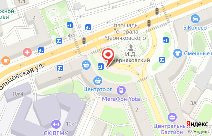 Сеть универсамов ЦентрТорг в Центральном районе на карте