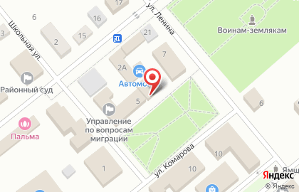 Межрайонная инспекция Федеральной налоговой службы №23 по Новосибирской области в Новосибирске на карте