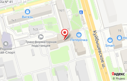 Закусочная на Куйбышевском шоссе на карте