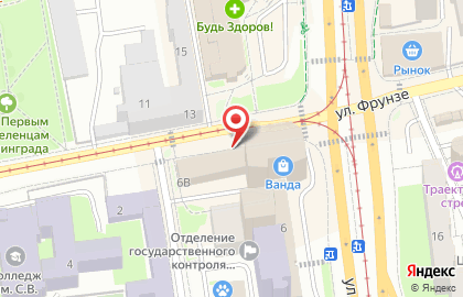 Кофейня СOFFEEФорт на карте