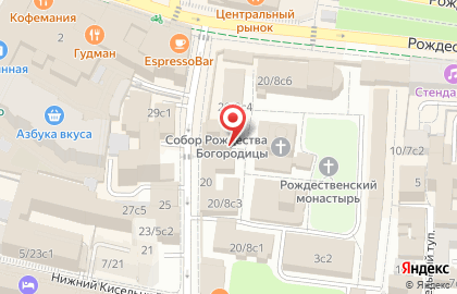 Храм священномученика Евгения Херсонского Богородице-Рождественский ставропигиальный женский монастырь на карте