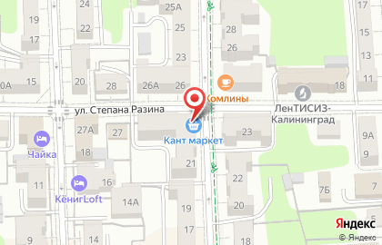 Магазин у дома Кант маркет в Центральном районе на карте