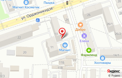 Магазин товаров для дома и сада в Калининском районе на карте