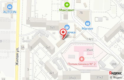 Химчистка БИАНКО на Жилой улице на карте