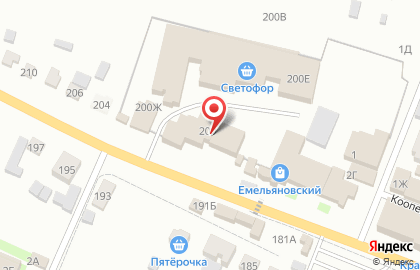 Энергосбыт, МП на карте