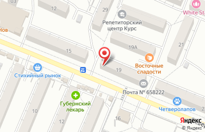 Магазин кондитерских изделий Изобилие на карте