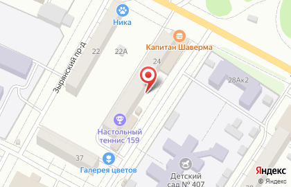 Мир игрушек в Дзержинском районе на карте