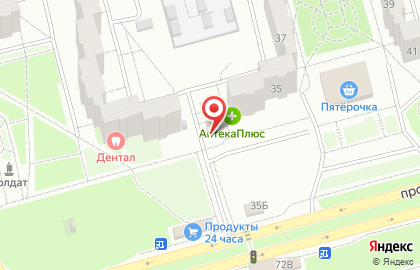 Магазин мяса и домашних полуфабрикатов на проспекте Авиаторов, 35/2 на карте