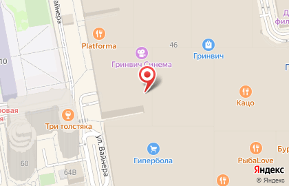 Кинотеатр Гринвич Синема в Ленинском районе на карте