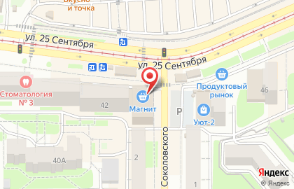 Sushi Seven на карте