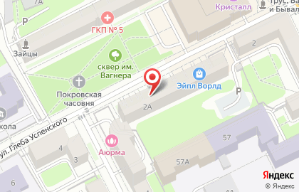 Магазин интимных товаров Шпили-Вили на улице Глеба Успенского на карте