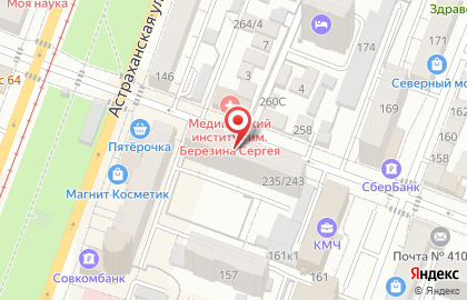 Наполеон в Кировском районе на карте
