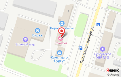 Сауна Кокетка на улице Маяковского на карте