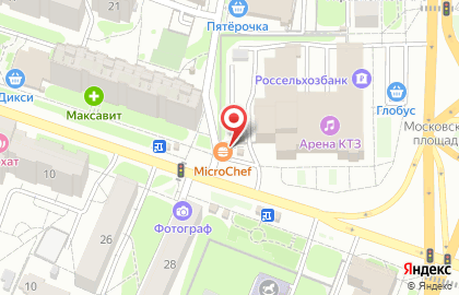 Кафе Зазеркалье на улице Билибина на карте