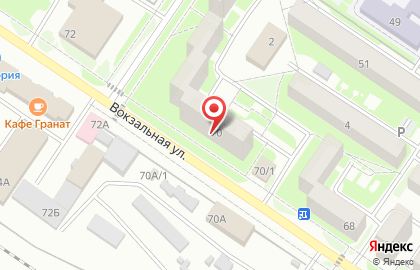 Бристоль в Кемерово на карте