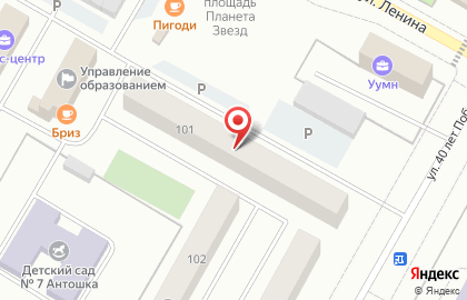 Аптечный пункт Витаминка во 2-м микрорайоне на карте