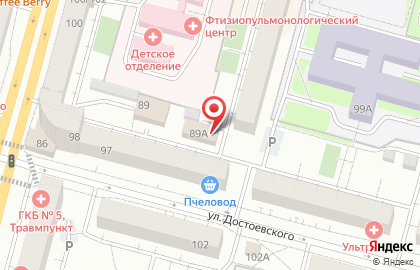 Противопожарная служба Республики Башкортостан на улице Достоевского на карте