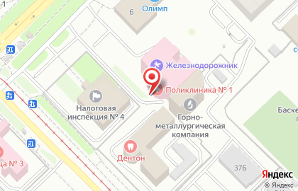 Стоматологическая поликлиника в Новокузнецке на карте