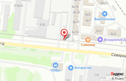 Компания Отогрев+ на площади Сибиряков-Гвардейцев на карте