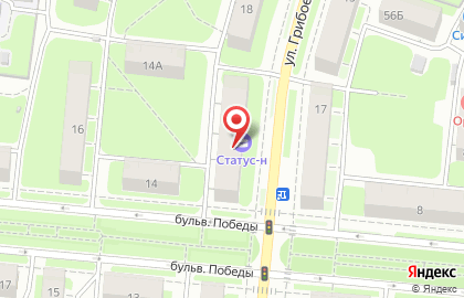 Агентство недвижимости Флагман на улице Грибоедова на карте