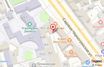 Гуд Сервис на Садовой-Черногрязской улице на карте