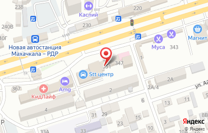 Ателье в Махачкале на карте
