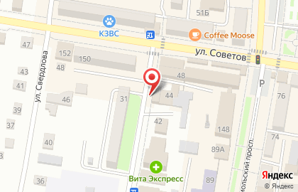 Агентство недвижимости Эксперт на Республиканской улице на карте